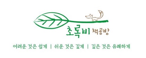 슬라이드7