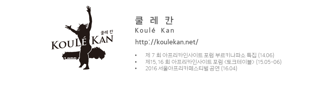 %ec%8a%ac%eb%9d%bc%ec%9d%b4%eb%93%9c10