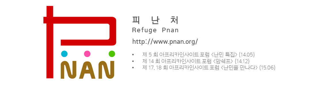 %ec%8a%ac%eb%9d%bc%ec%9d%b4%eb%93%9c12