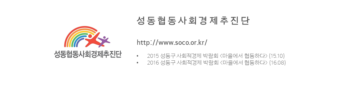 %ec%8a%ac%eb%9d%bc%ec%9d%b4%eb%93%9c6