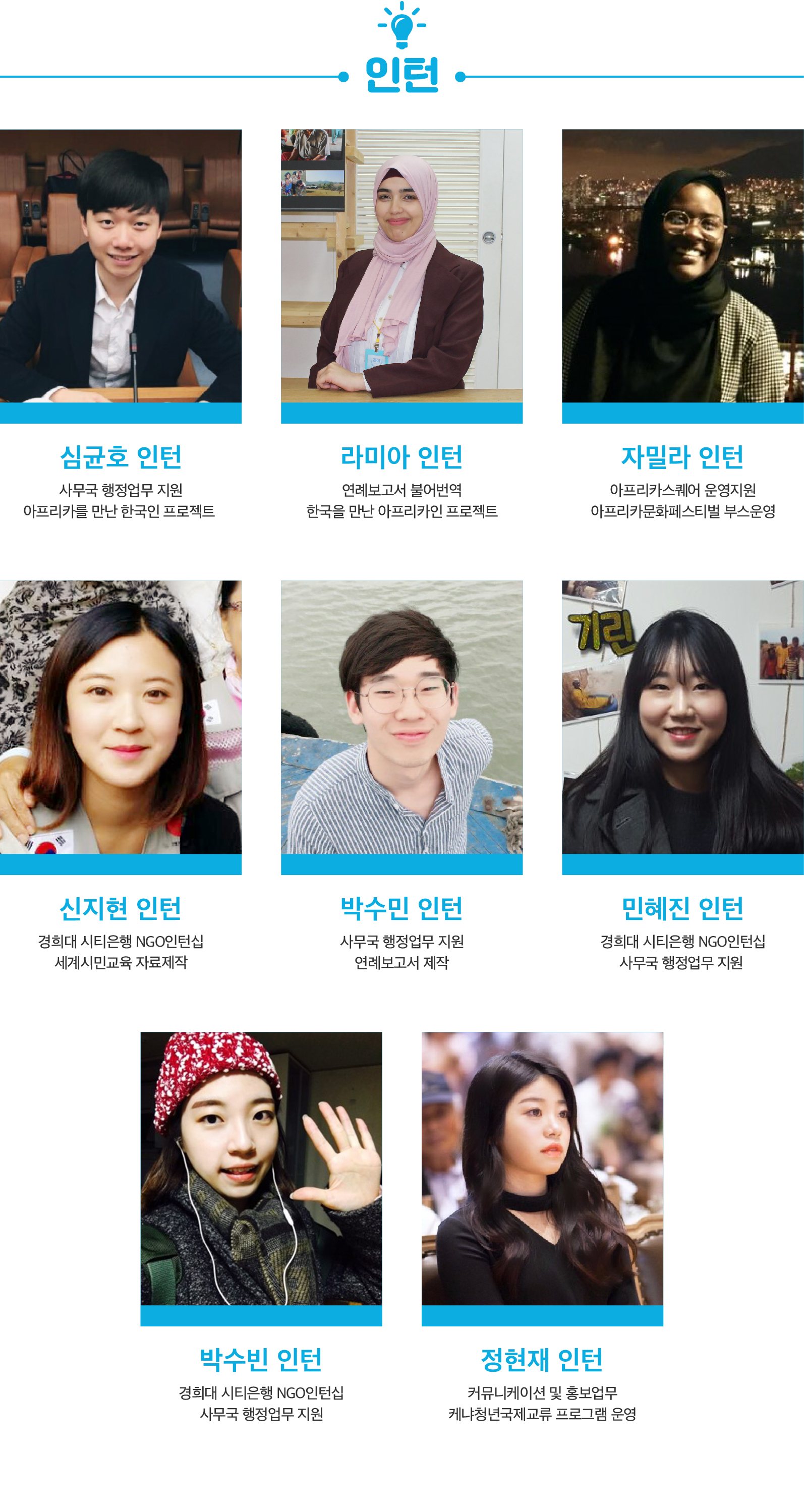 명예멤버-03