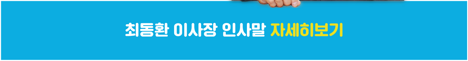 africa insight board-05