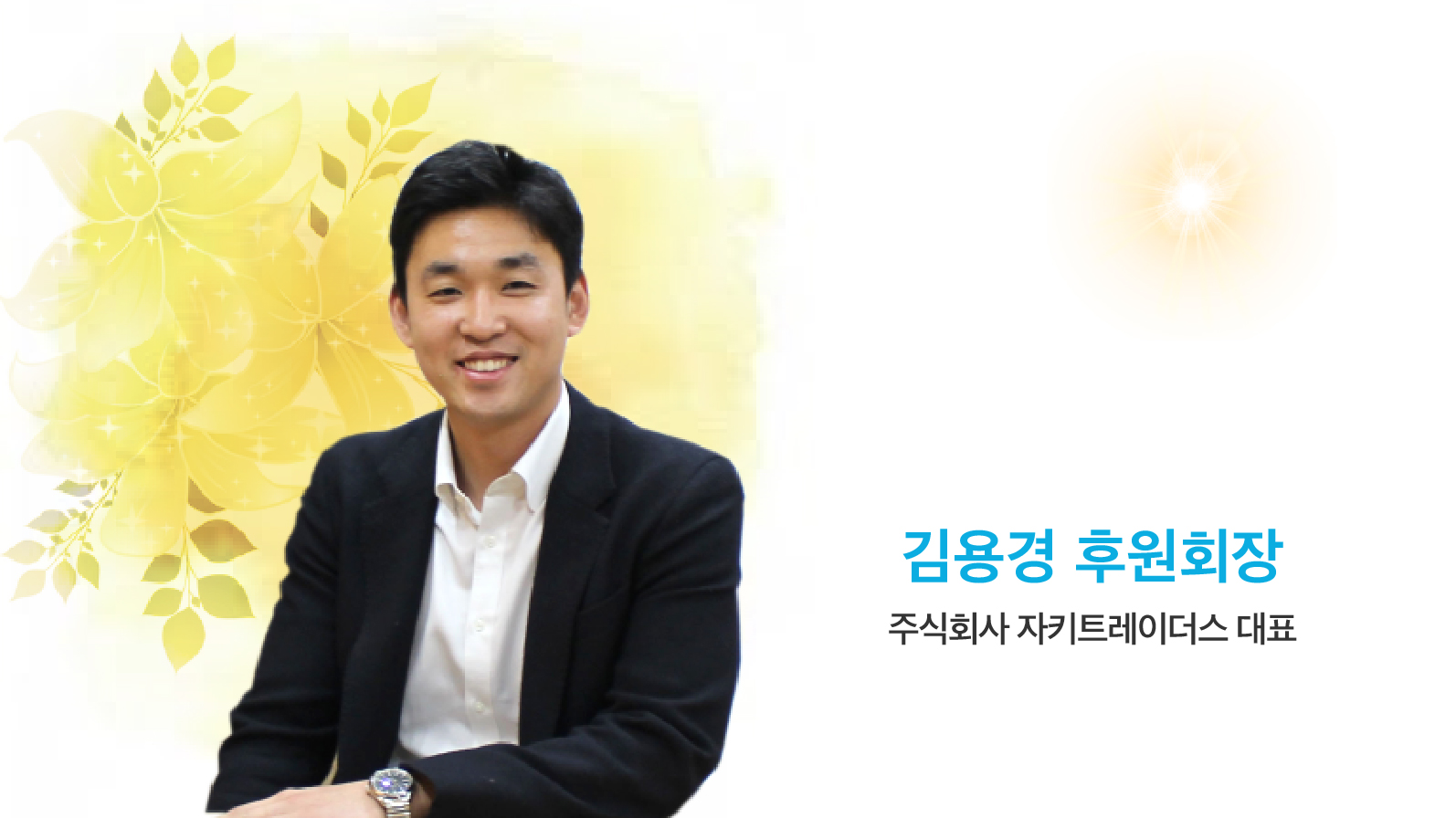 africa insight board-07