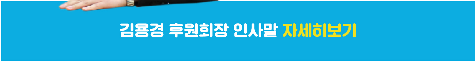 africa insight board-08