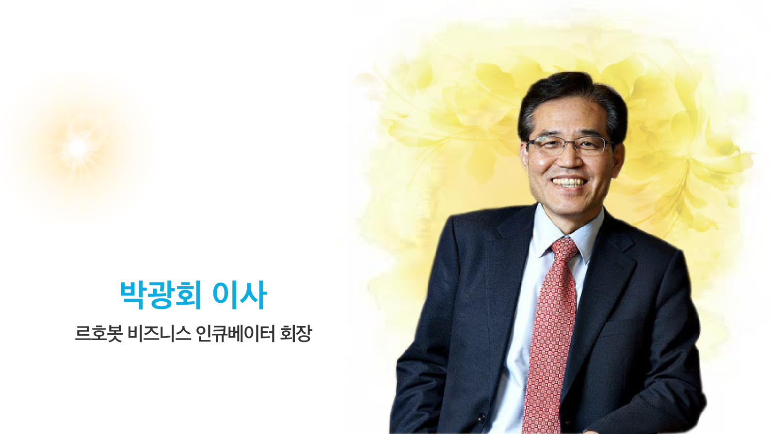 africa insight board-10