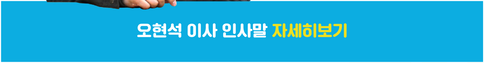 africa insight board-13