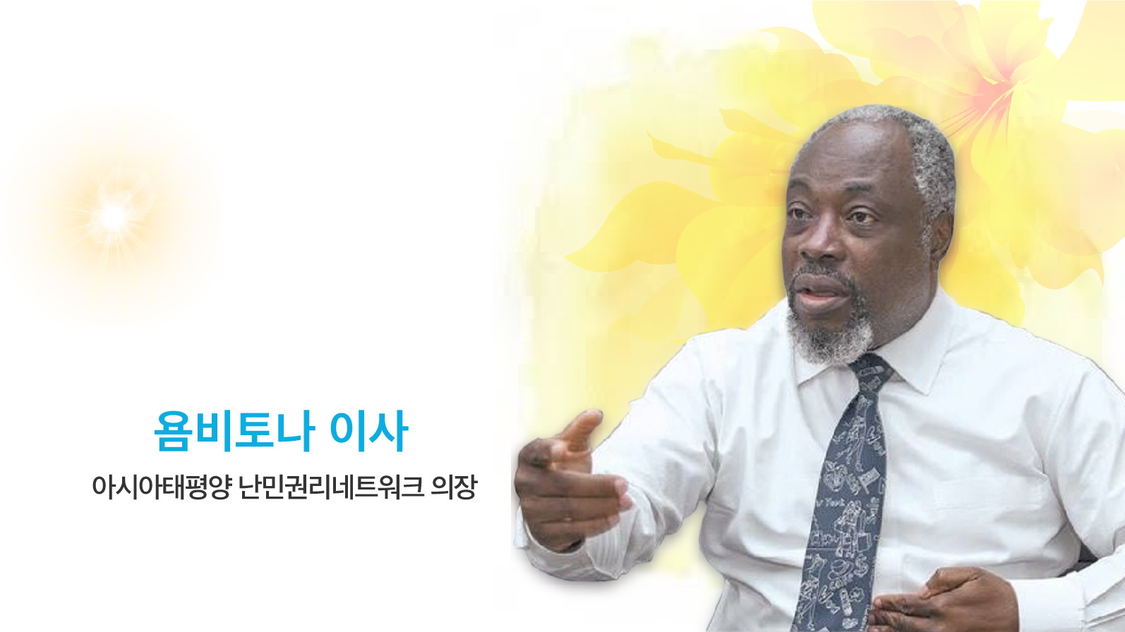 africa insight board-14