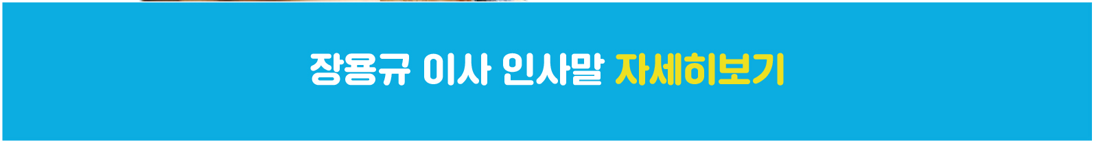 africa insight board-17