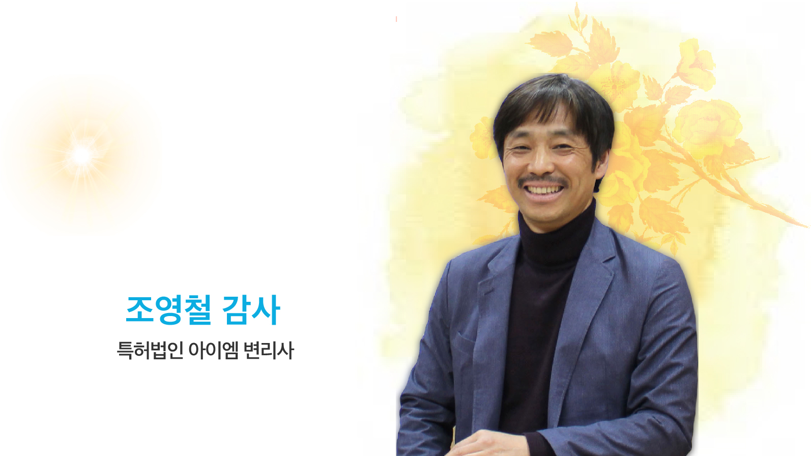 africa insight board-22