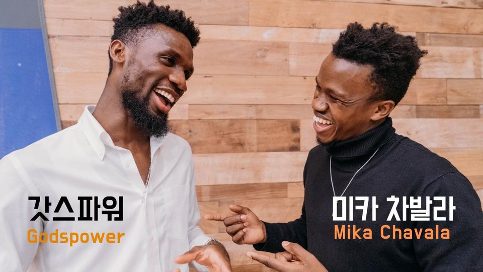 미카지피