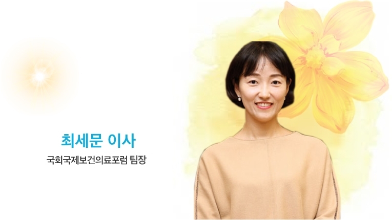 아인-홈페이지-이사회-영문 2