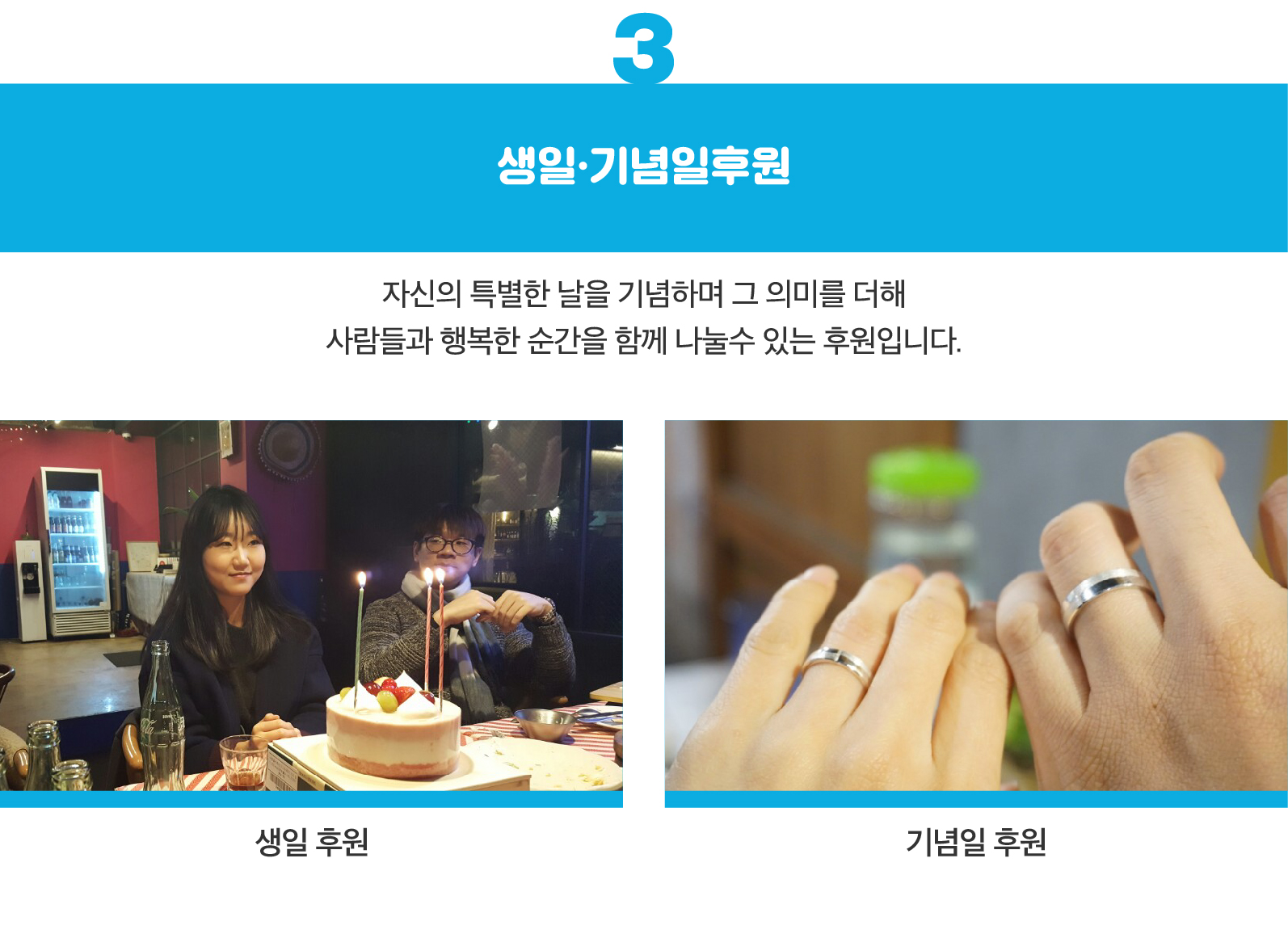 아프리카인사이트 특별후원-06