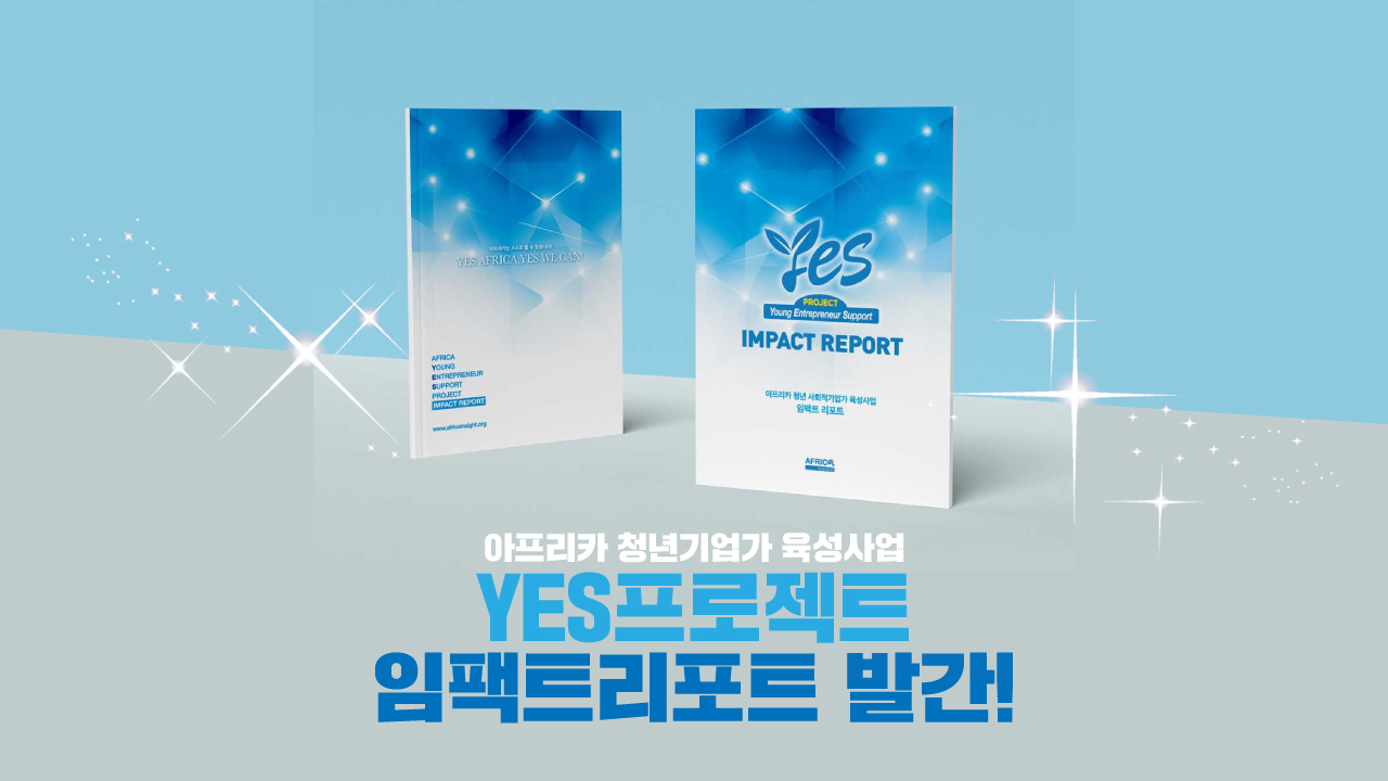 홈페이지-메인