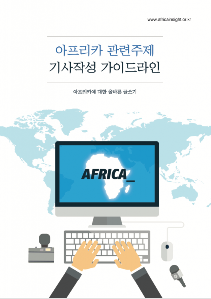 스크린샷 2019-01-25 오후 11.23.25