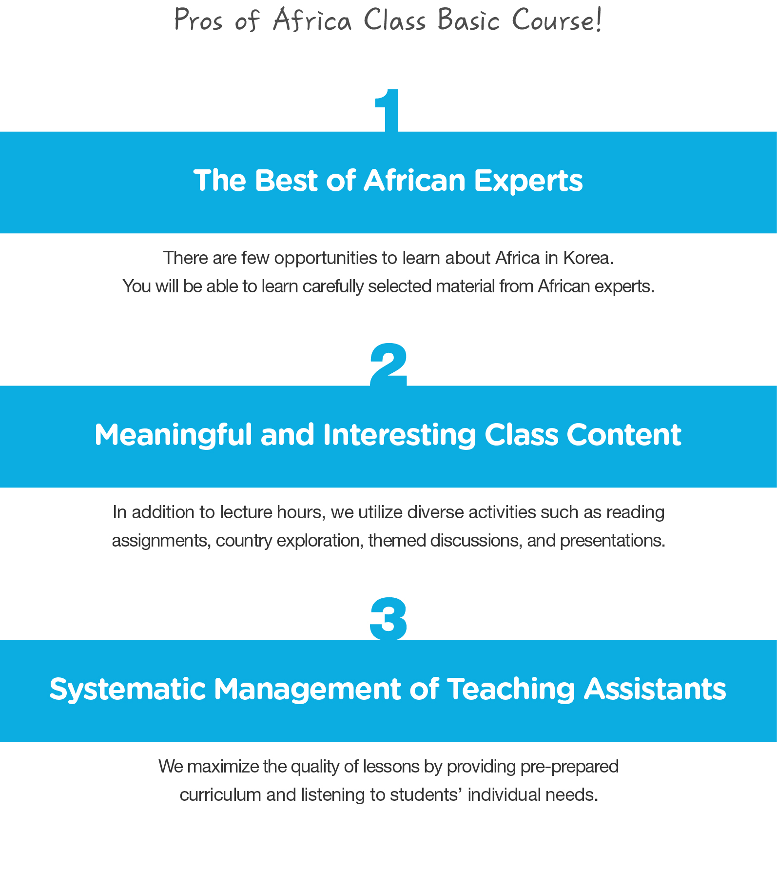 africa class basic course-02