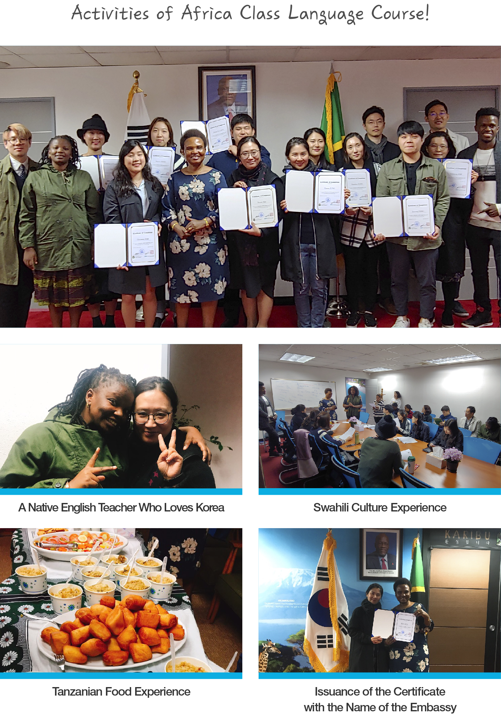 africa class language course-03