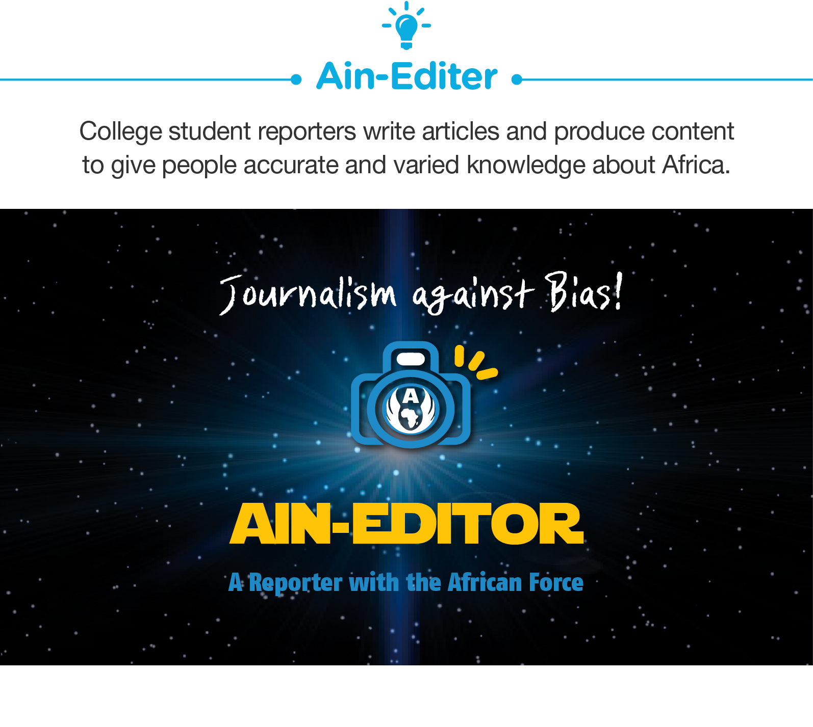 aineditor-01