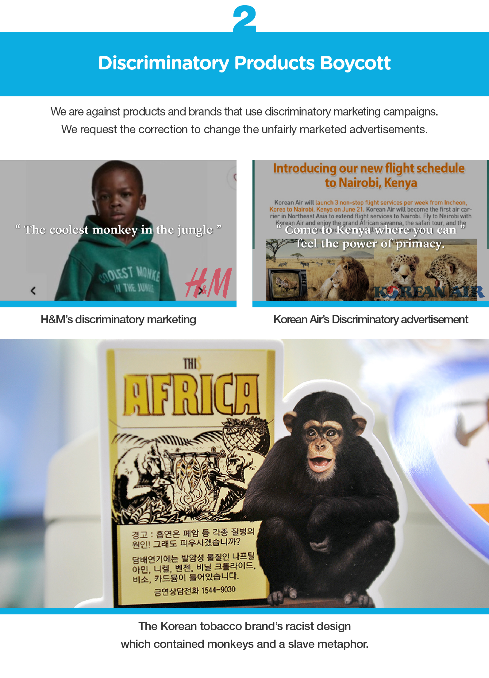 descrimination campaign-03