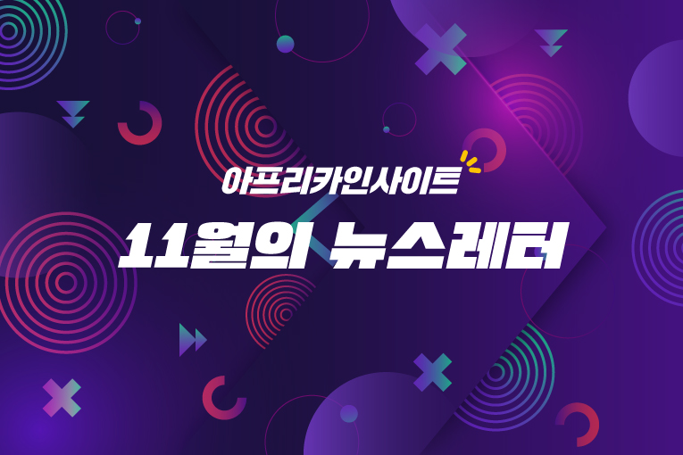 0fda6712-5717-472d-a53d-98f364b7f464