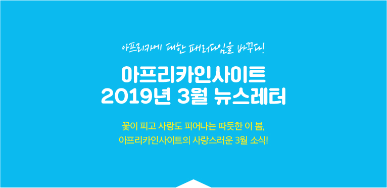 142d12f4-53af-4188-bec7-3ed41686ac1b