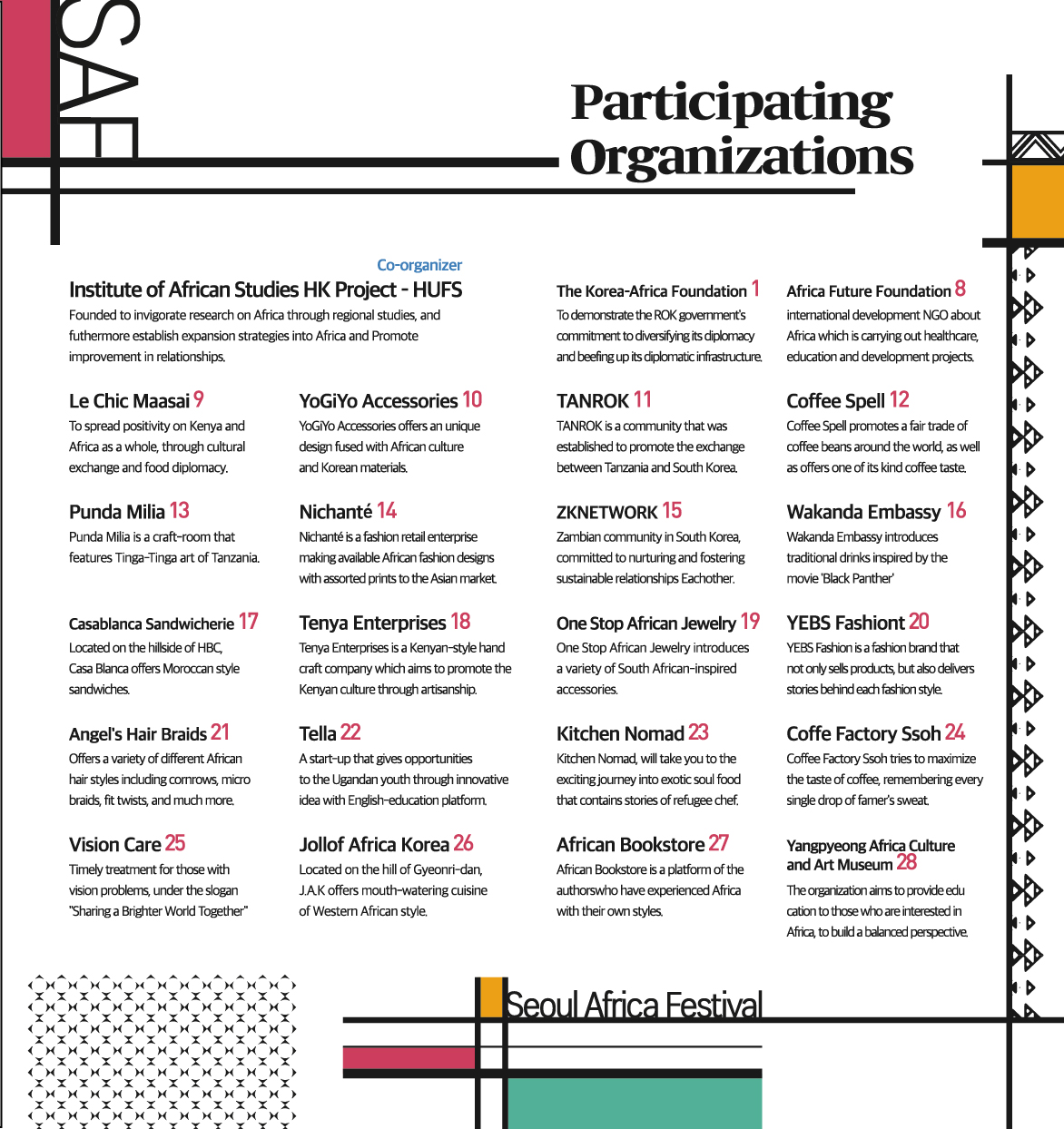 KakaoTalk_Photo_2019-05-23-21-55-39