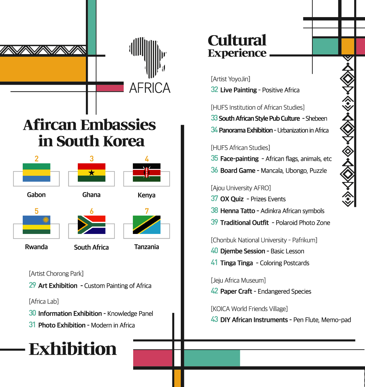 KakaoTalk_Photo_2019-05-23-21-56-27