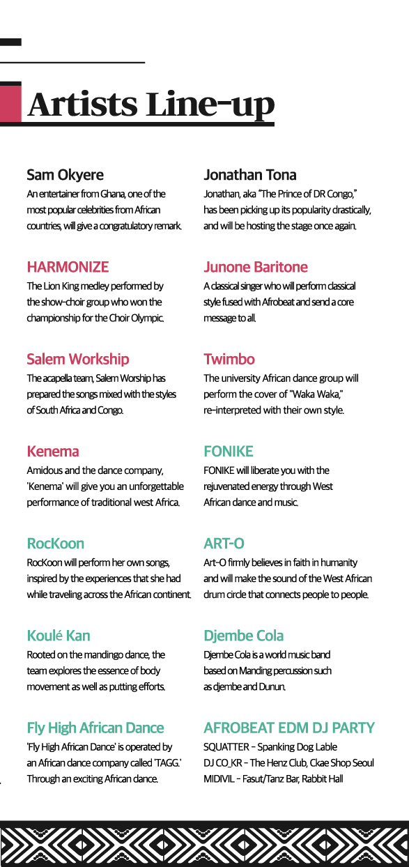 KakaoTalk_Photo_2019-05-23-21-56-36