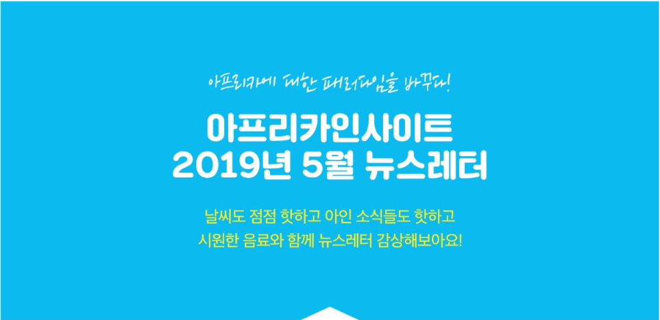 스크린샷 2019-08-07 오전 11.33.06(2)