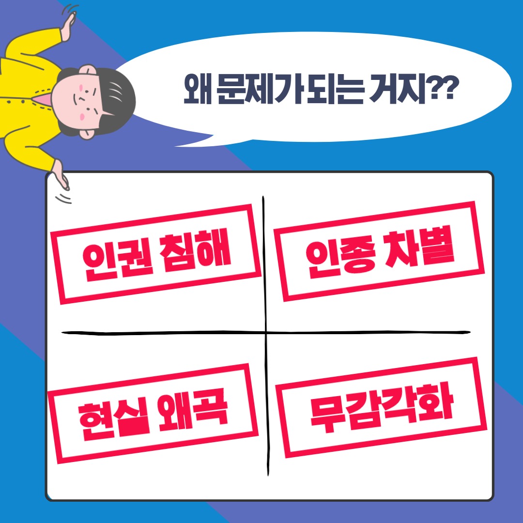 최종홍보물3