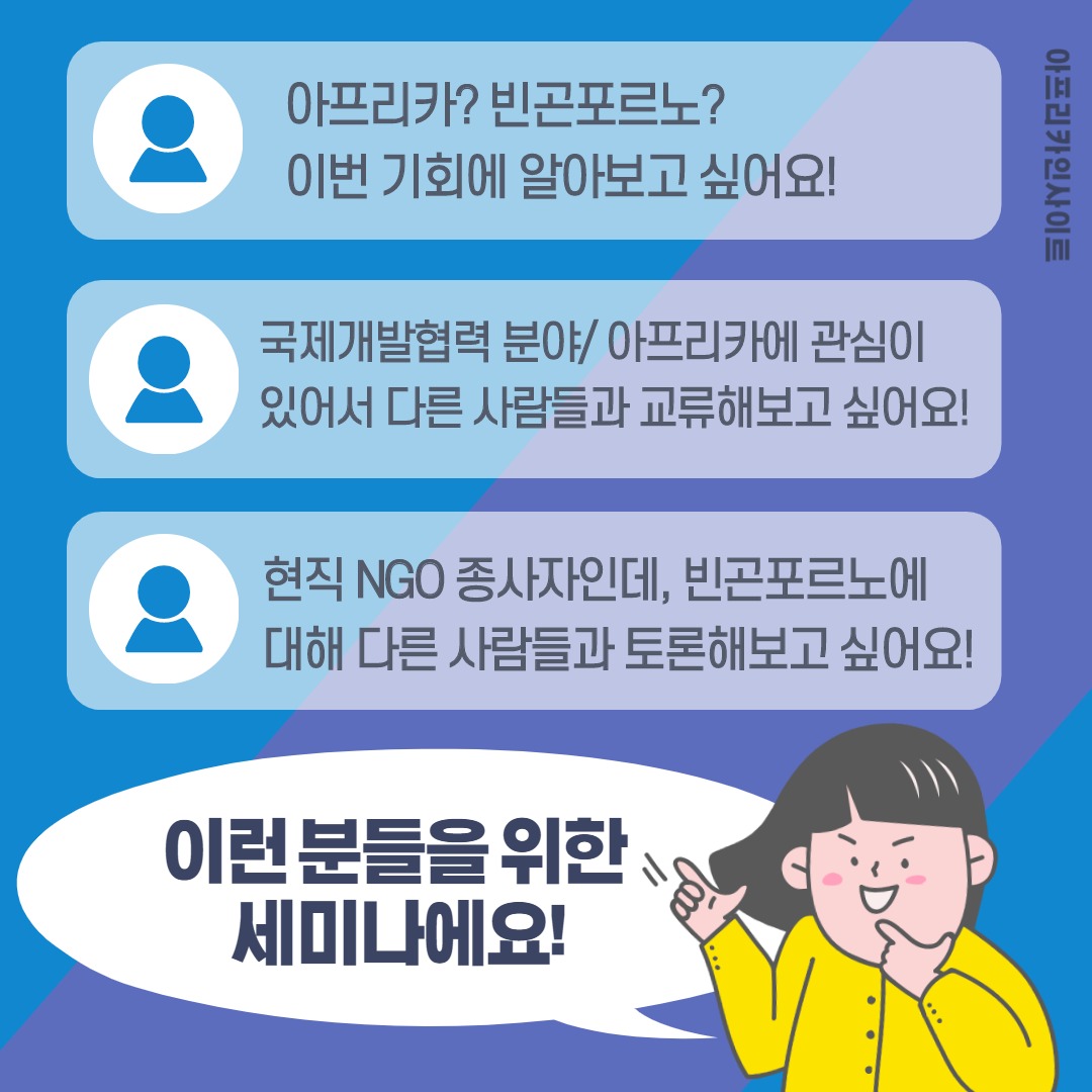최종홍보물5
