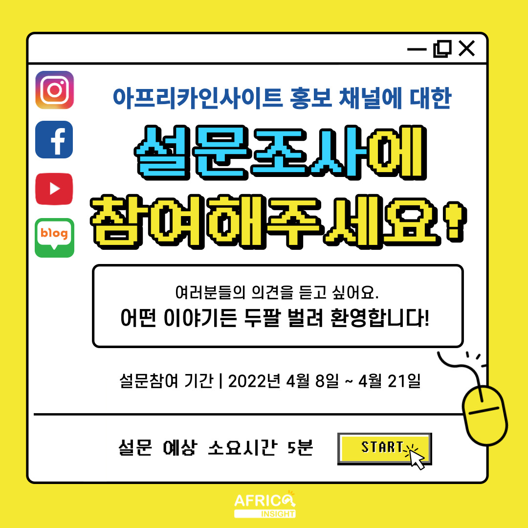 제목을-입력해주세요_-001 (1)