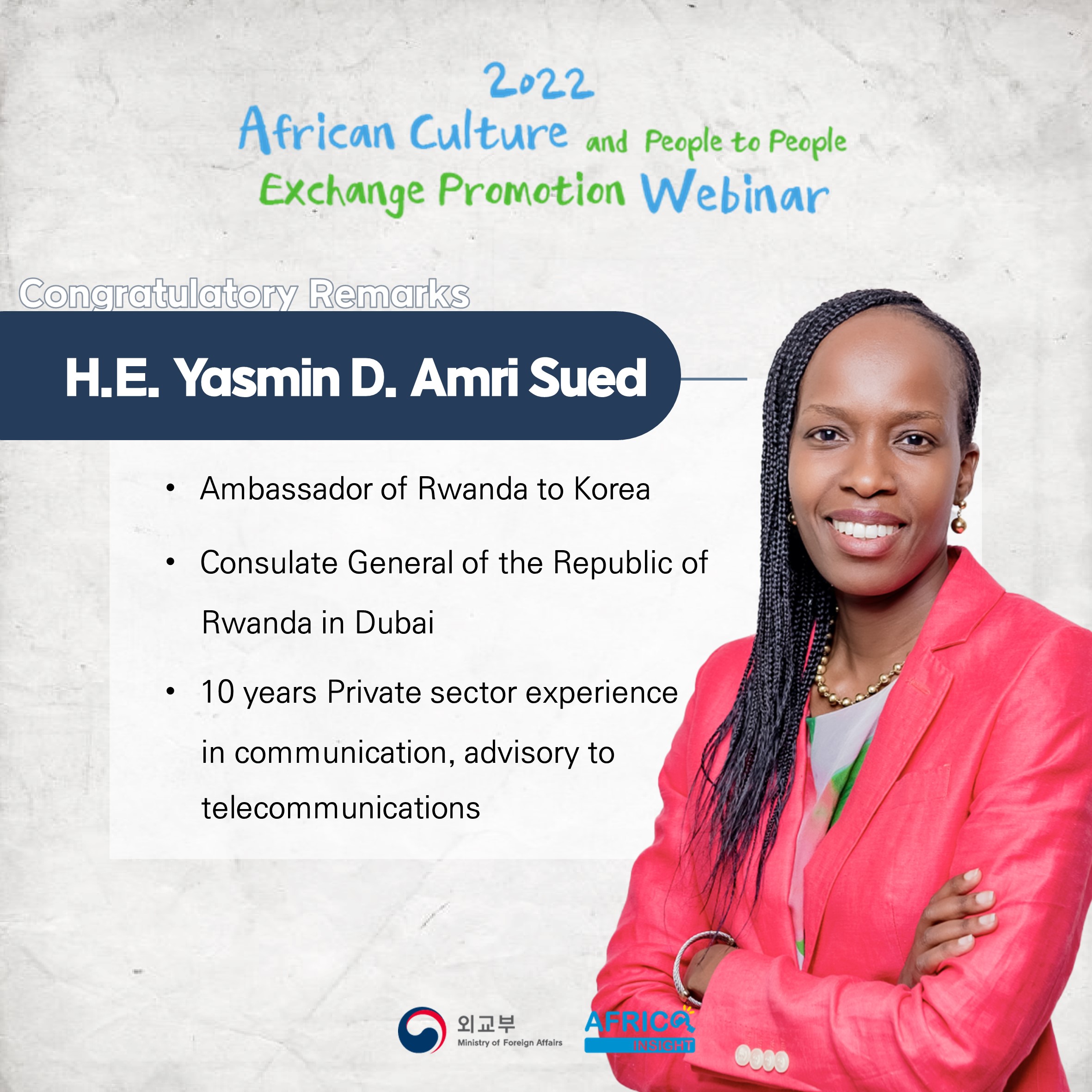 EN_speaker_5_수정