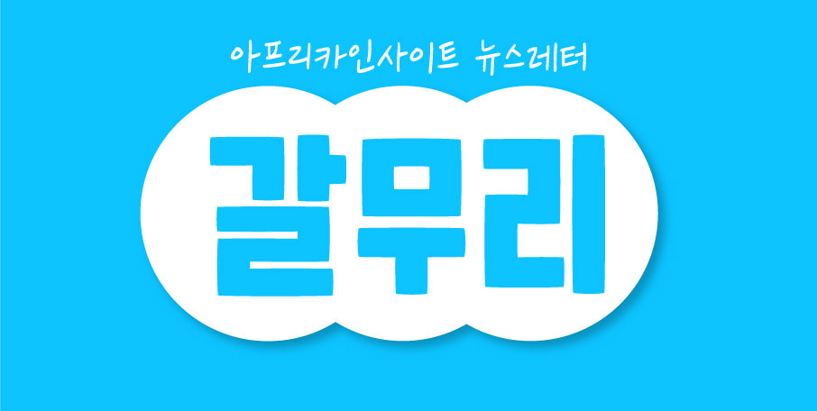 157befa2-87a4-5171-53c6-fae512e1587d