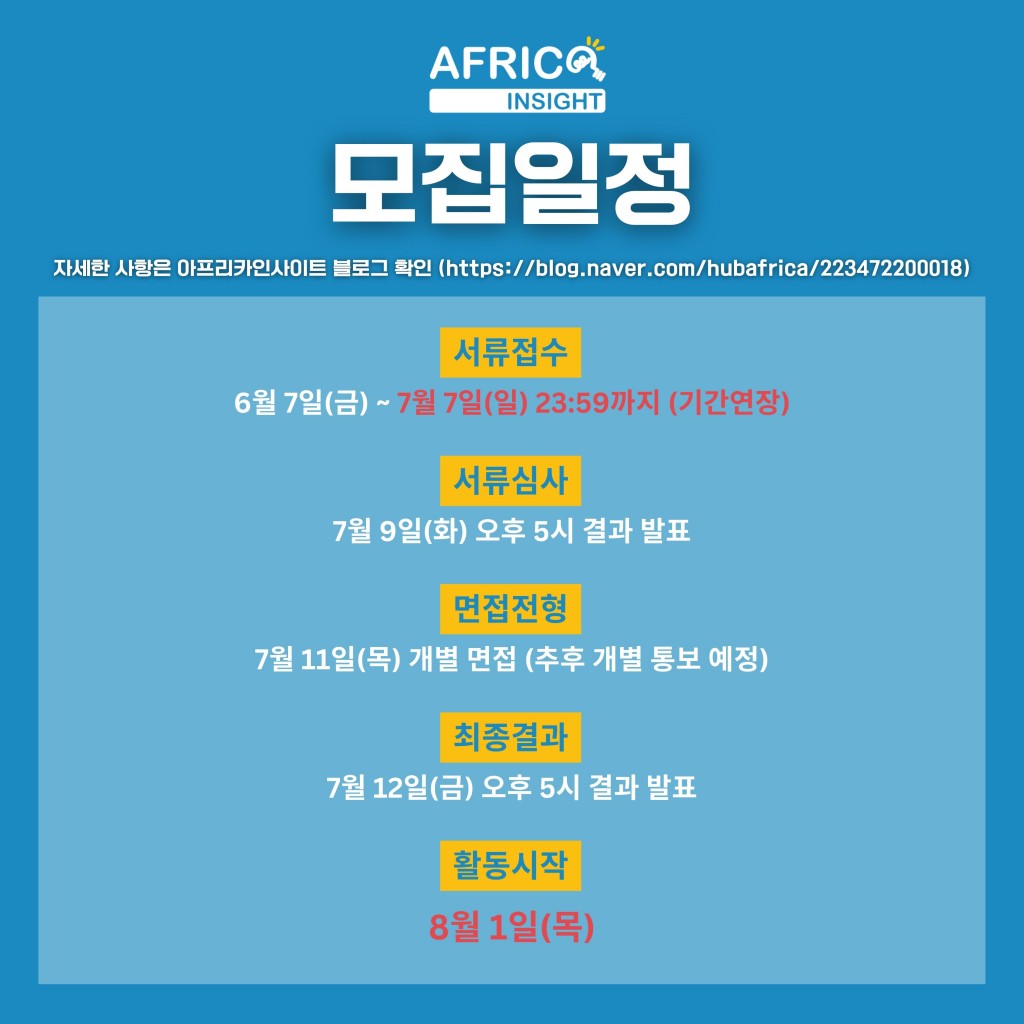 3_인스타외