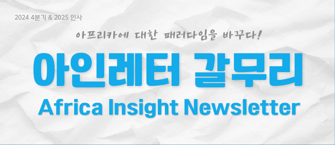 b769d354-1556-28bd-3463-39c63c17b716