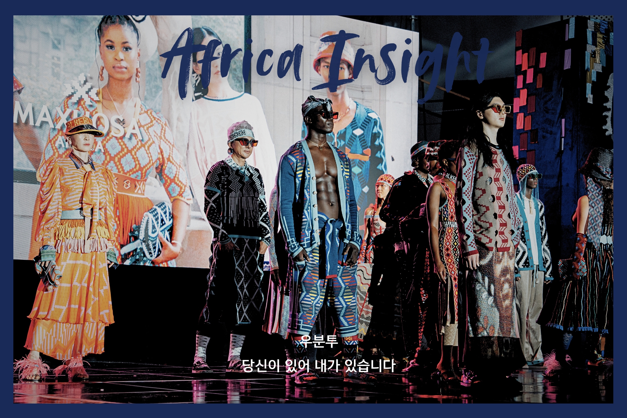 홈페이지 메인이미지 - 1