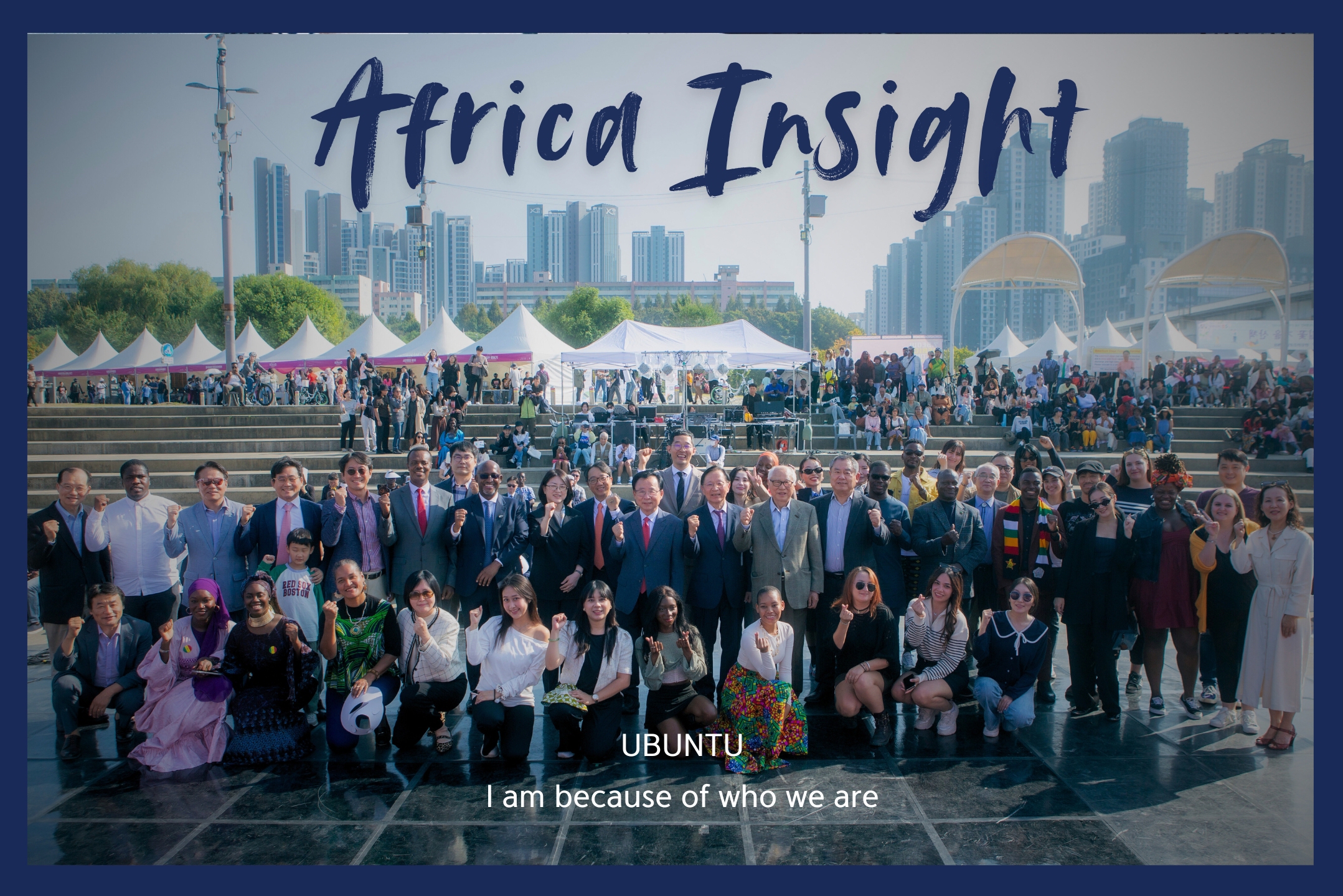 홈페이지 메인이미지 - 5