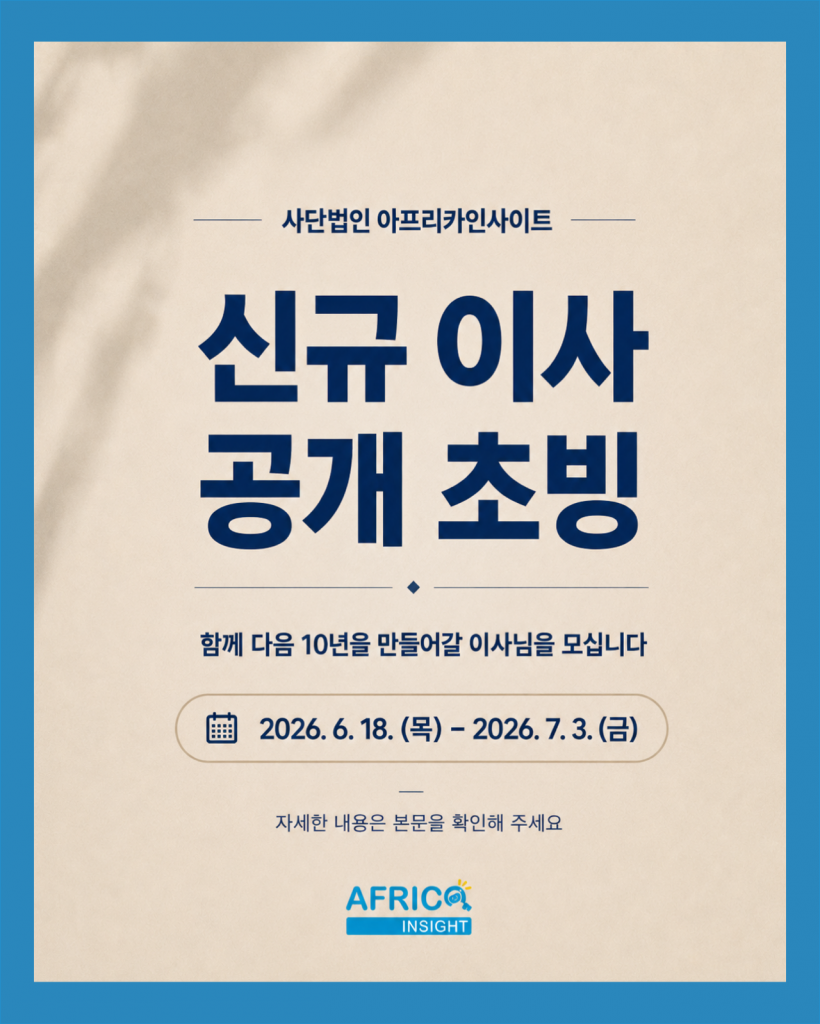인스타 한글 이미지